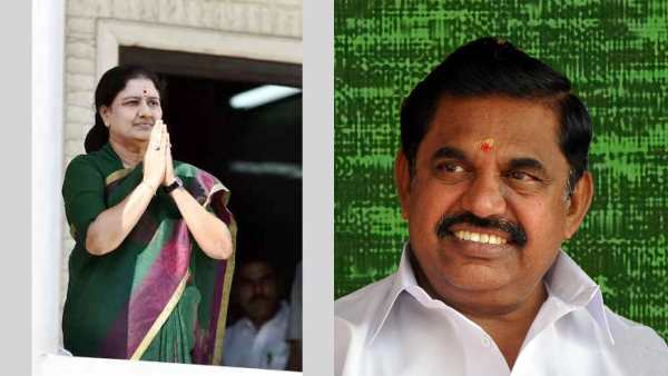 முக்கிய புள்ளி