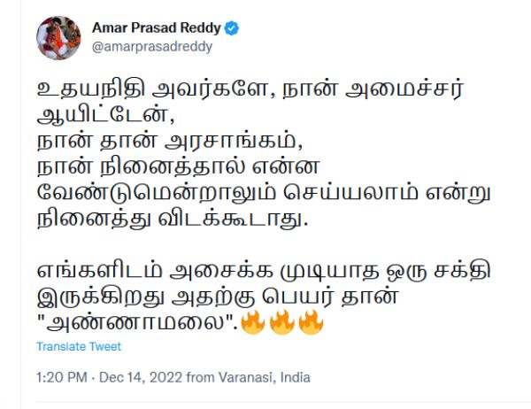 யாருடன் விவாதிப்பது? 