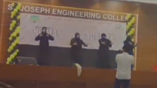 எழுந்த எதிர்ப்பு