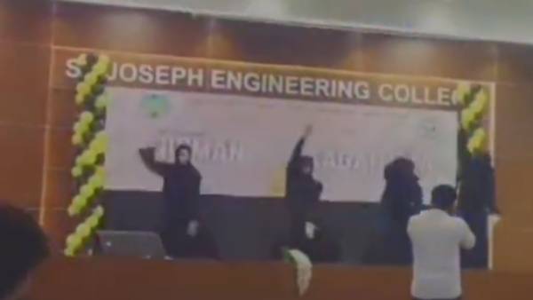 பாய்ந்த நடவடிக்கை