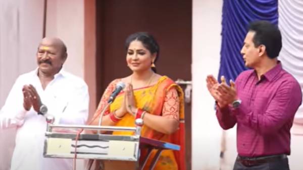 ஓட்டு கேட்பு