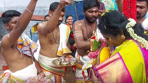 இளைஞர்களுக்குக் கோரிக்கை