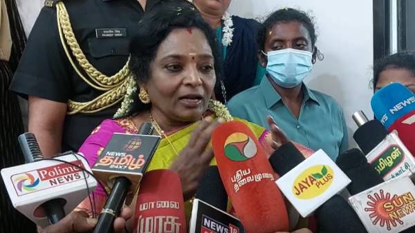 ஜி20 மாநாடு