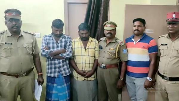 நகை மாயம்