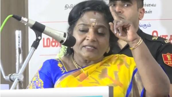 அரசியல் காரணங்கள்