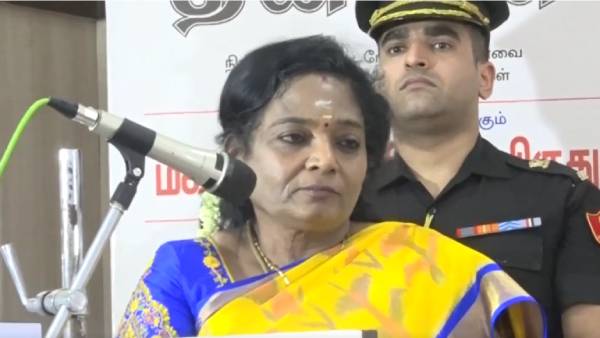 தேசப்பற்று