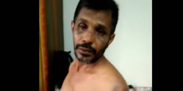 குற்றச்சாட்டு