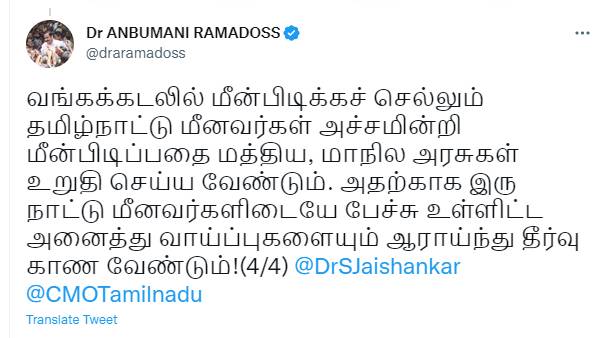 இந்தியாவுக்கு இலங்கையின் சவால்