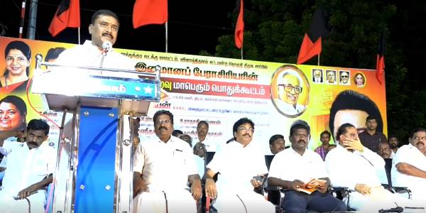 முழுவதும் பொய்