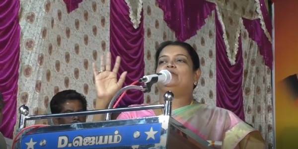 உரிமை தொகை