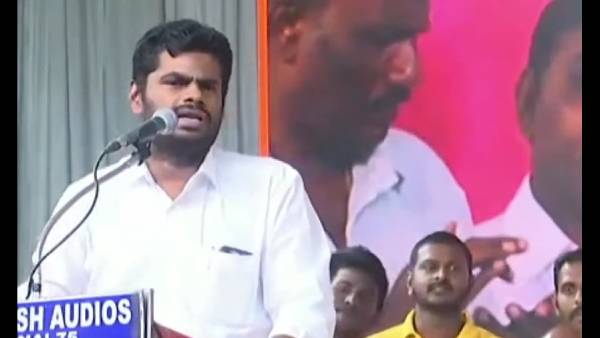 அண்ணாமலை அண்ணாமலை