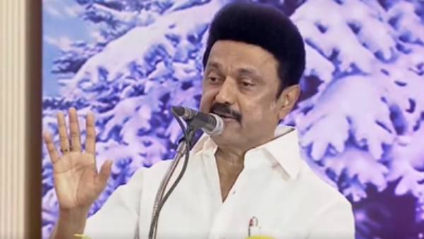 கிறிஸ்துவ நல்லெண்ண இயக்கம்