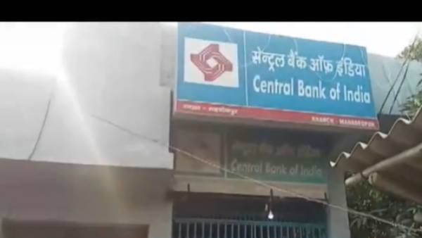 வீடியோ
