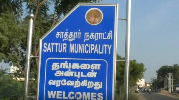 ஆசிரியையிடம் செயின் பறிப்பு