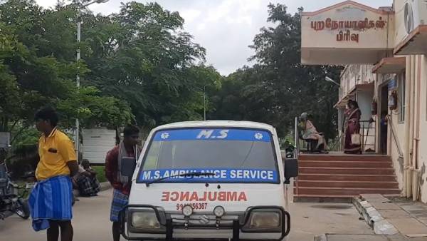 போலீசாருக்கு வந்த சந்தேகம்