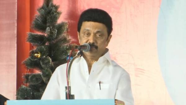 சமத்துவம்