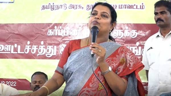 பரபர பதில்