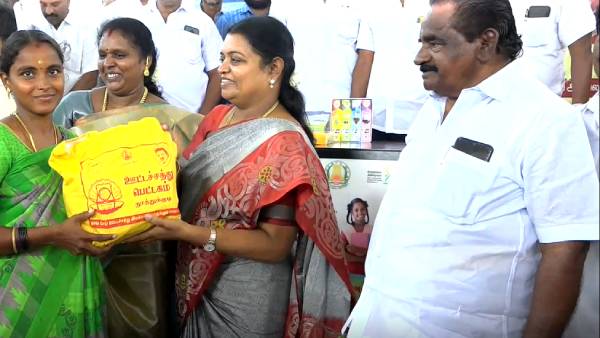 கர்ப்பிணிப் பெண்கள்