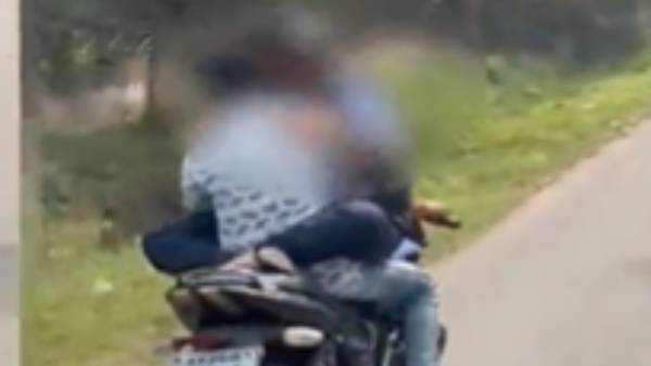 இணையத்தில் பரவிய வீடியோ இணையத்தில் பரவிய வீடியோ