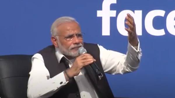 பழைய வீடியோ