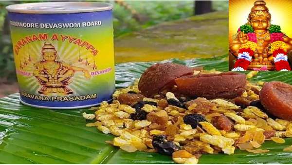 அப்பம், அரவணை பிரசாதம் 
