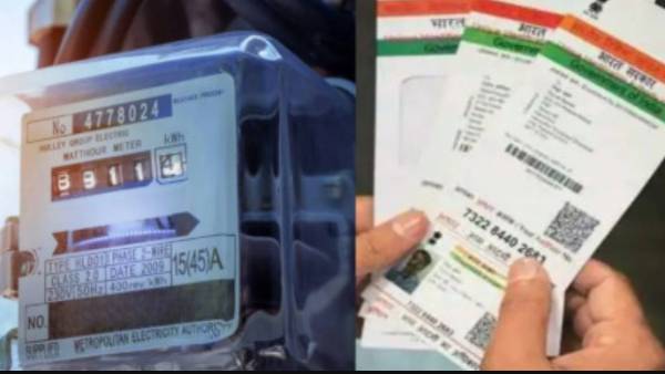 இந்த மாத இறுதிக்குள் 