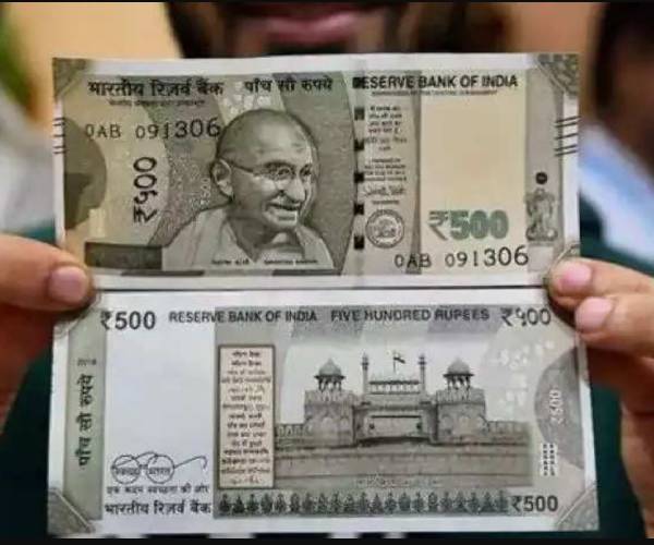 ரூ 1000 பரிசு தொகை