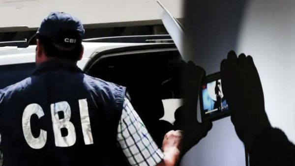 திருச்சியில் சிபிஐ சோதனை 