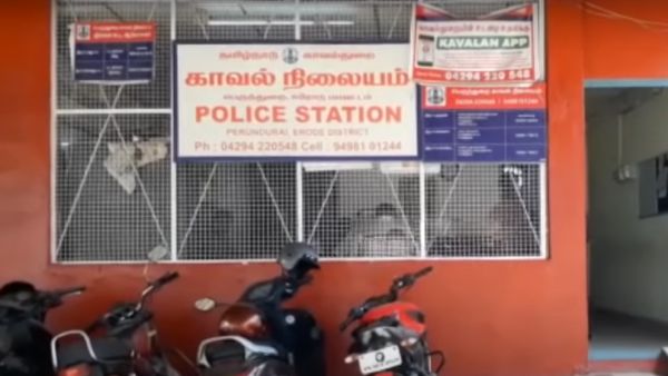  சஸ்பெண்ட் - தலைமறைவு 