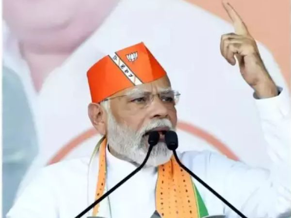 பிரதமர் மோடி பதிலடி 