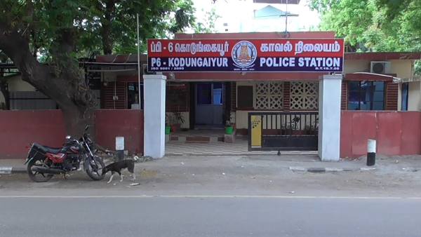 வேறு ஏதேனும் காரணமா? வேறு ஏதேனும் காரணமா?