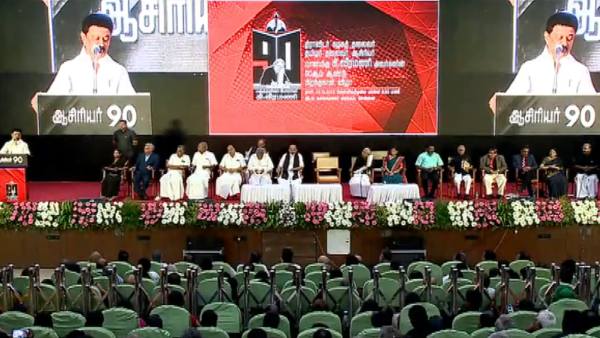 போராட தயார் 