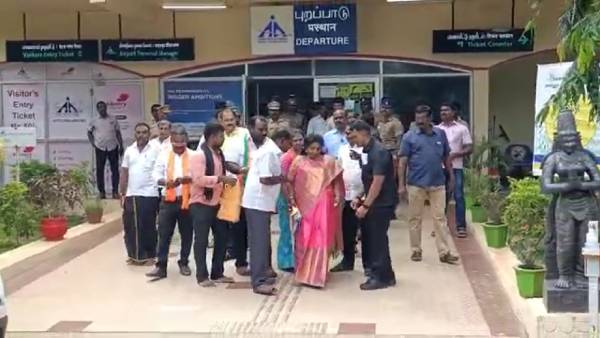 ஆன்லைன் ரம்மி 