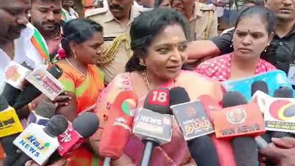 பல்கலைக்கழக சர்ச்சை 