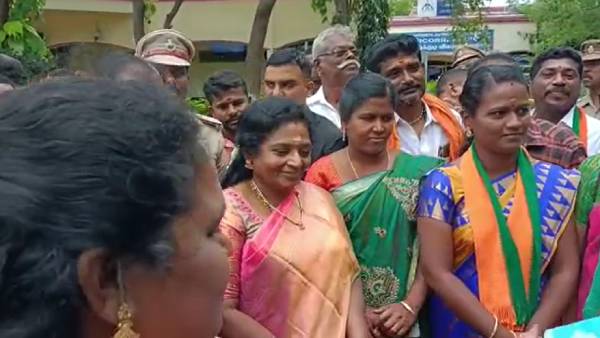  மசோதாக்கள் 