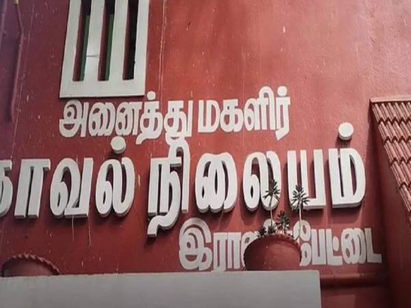 பாத்ரூமில்