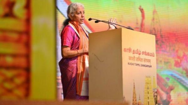 தமிழ்ச் சங்கம் 