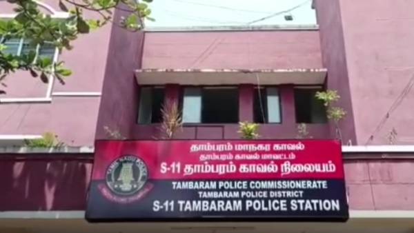 ஜார்கண்ட் இளைஞர் ஜார்கண்ட் இளைஞர்