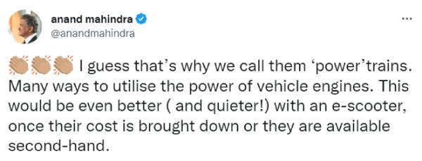 ட்விட்டரில் பரவும் வீடியோ ட்விட்டரில் பரவும் வீடியோ