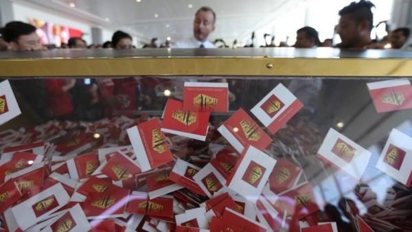 லக்கி பிரைஸ் 