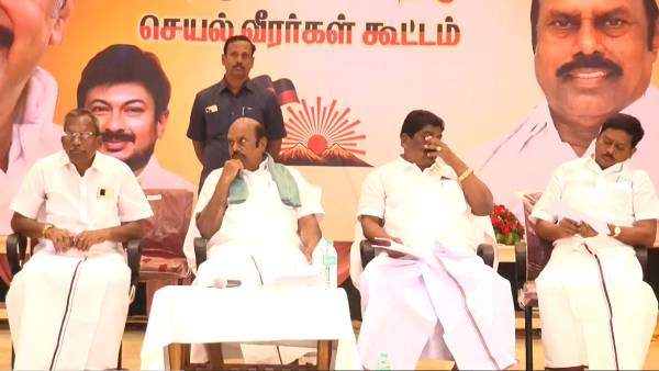 திமுக ஈடுபாடு 