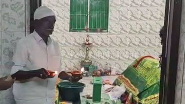  நல்லிணக்கம்