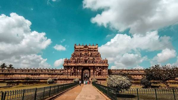 சீரமைப்பு 