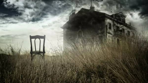 மர்ம உருவங்கள் 