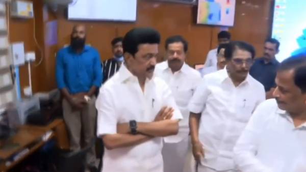  நடவடிக்கை