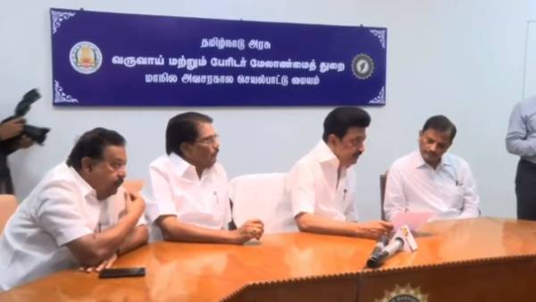 ஆலோசனை