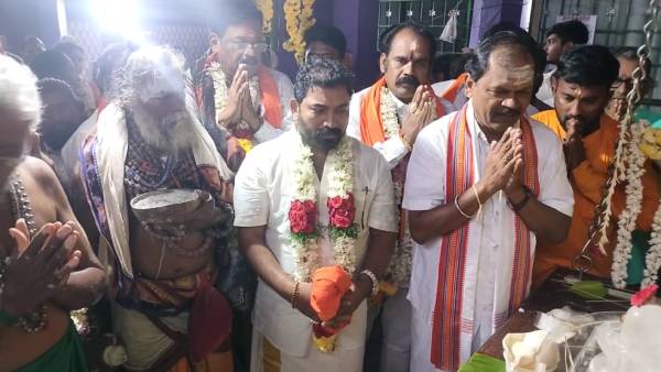  அபிஷேகம்