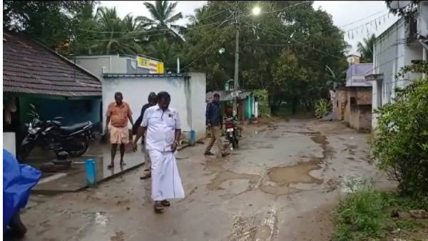 பாதுகாப்பு