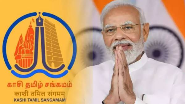 என்ன பிளான்? 