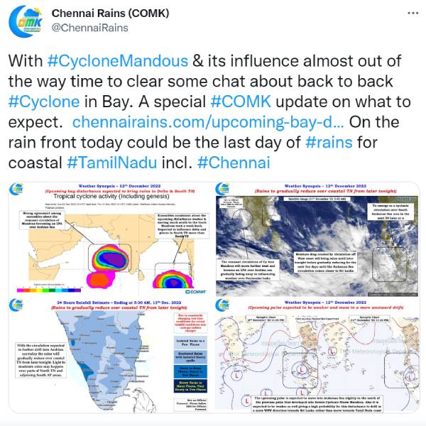 மேற்கு நோக்கிய நகர்வு மேற்கு நோக்கிய நகர்வு